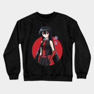 Akame ga Kill - Akame Crewneck Sweatshirt